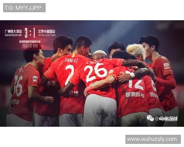 广州飞盘队与西安飞盘队赛后复盘分析比赛节奏与战术对比