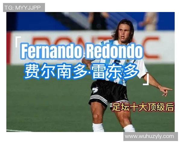 全球顶尖足球明星的品质与成就解析与比较